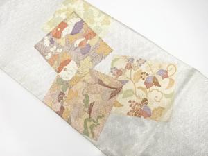 アンティーク　地紙に花鳥模様織り出し袋帯（材料）